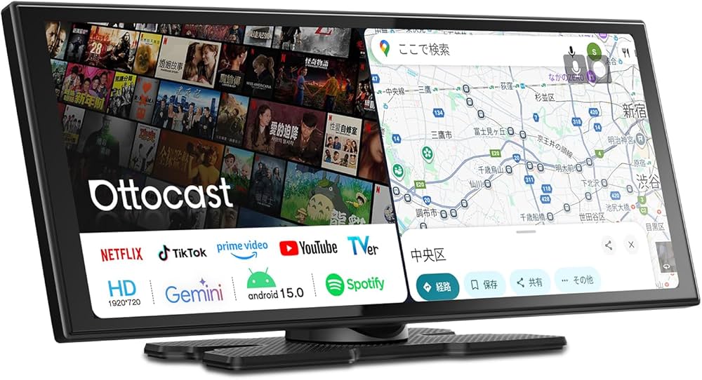 Amazon.co.jp: オットキャスト Ottocast ScreenAI ポータブル